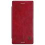 Nillkin Qin Series Leather case for Sony Xperia XZ order from official NILLKIN store